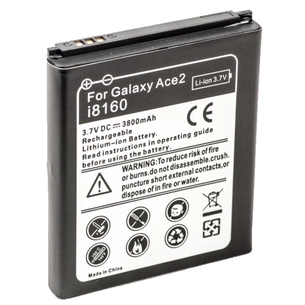 Акумуляторна батарея PowerPlant Samsung i8160 (Galaxy S III mini) усиленный (DV00DV6223) зображення 1