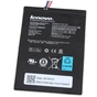 Акумуляторна батарея Lenovo for IdeaTab A1000/A1010/A3000/A3300/A5000 (L12T1P33 / L12D1P31 / 37270) - зменшене зображення 1
