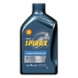 Трансмісійна олива Shell Spirax S5 ATF X 1л (4682) - зменшене зображення 1