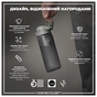 Пляшка для води ION8 OneTouch 750 мл BPA Free, Grey (I8RF750GRY) - зменшене зображення 4