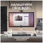 Веб-камера Logitech MX Brio 4K Graphite (960-001559) - зменшене зображення 9