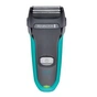 Електробритва Remington F3 (F3000) - зменшене зображення 1