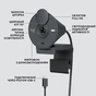 Веб-камера Logitech Brio 305 FHD for Business Graphite (960-001469) - зменшене зображення 10