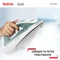 Праска Tefal FV2C42E0 - зменшене зображення 6