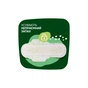 Гігієнічні прокладки Naturella Ultra Night (Розмір 4) 7 шт. (4015400435846) - зменшене зображення 4