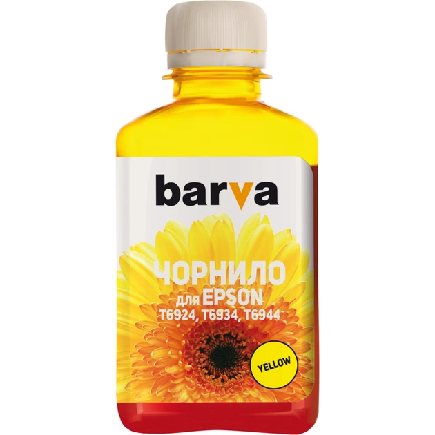 Чорнило Barva Epson E69, 180 мл, yellow (E69-768) - зображення 1