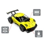Радіокерована іграшка Sulong Toys Speed racing drift – Aeolus (жовтий, 1:16) (SL-284RHY) - зменшене зображення 3