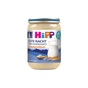 Детская каша HiPP Organic На Добраніч молочна зі спельти з 6 місяців 190 г (1999043) - уменьшенное изображение 1