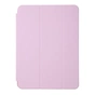 Чохол до планшета Armorstandart Smart Case Apple iPad Air 10.9 M1 (2022)/Air 10.9 (2020) Pink (ARM57674) - зменшене зображення 1