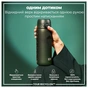 Пляшка для води ION8 OneTouch 750 мл BPA Free, Dark Green (I8RF750DGRE) - зменшене зображення 2
