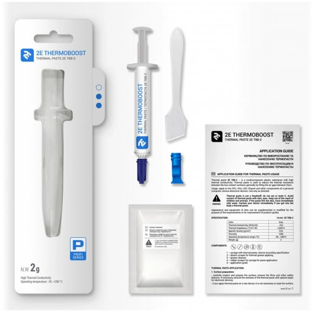 Термопаста 2E THERMOBOOST PROFI (2E-TB8-2) - picture 3