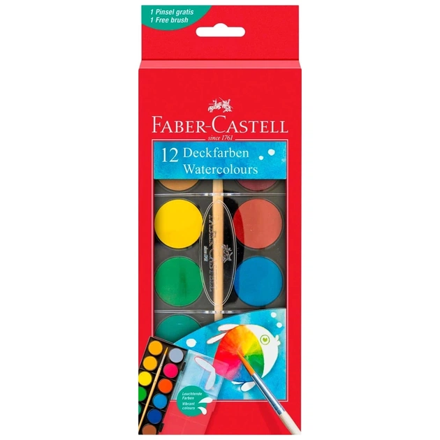 Акварельные краски Faber-Castell 2 кольорів (d 30 мм) з пензликом (125018) (32298) - изображение 1