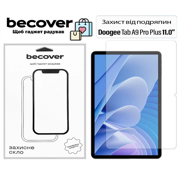 Стекло защитное BeCover Doogee Tab A9 Pro Plus 11.0" (713712) - изображение 1