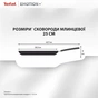 Сковорода Tefal для млинців Emotion+ 25см чорний (E3383855) - уменьшенное изображение 4