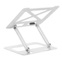 Підставка до ноутбука OfficePro LS380W - зменшене зображення 2