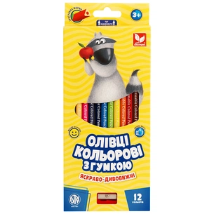 Олівці кольорові Школярик Тригранні з точилкою та гумкою 12 кольорів (312119001-UA) зображення 1