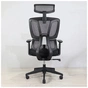 Офісне крісло Richman Баланс Про Пластик Synchro Сітка Чорне (ADD0003215) - зменшене зображення 5
