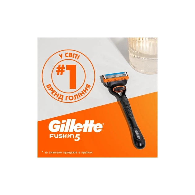 Бритва Gillette Fusion5 з 11 змінними картриджами (7702018425761) - picture 8