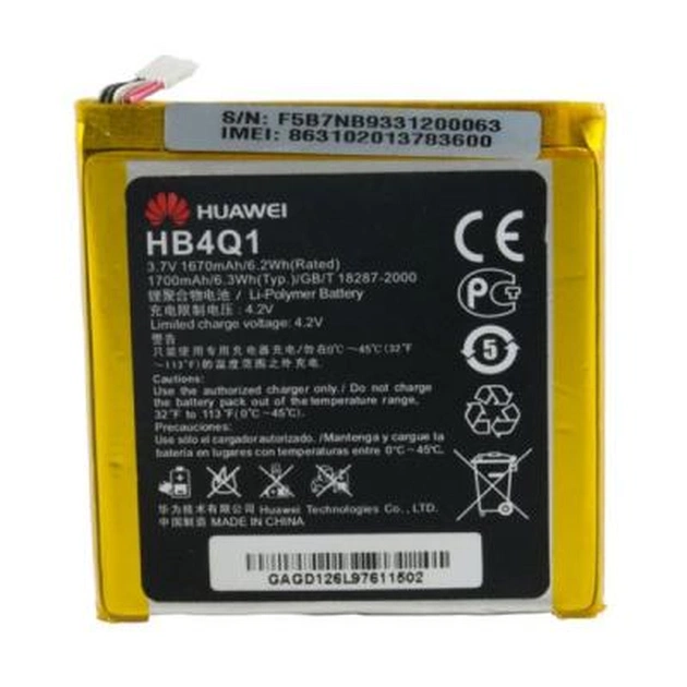 Акумуляторна батарея Extradigital Huawei Ascend P1 U9200 (Original, 1670 mAh) (BMH6397) - picture 1