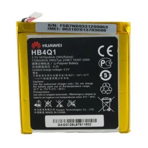 Акумуляторна батарея Extradigital Huawei Ascend P1 U9200 (Original, 1670 mAh) (BMH6397) зображення 1