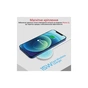 Зарядний пристрій Promate wireless charger auramag-15w silver (auramag-15w.silver) - уменьшенное изображение 2