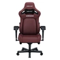 Крісло ігрове Anda Seat Kaiser 4 PVC Size XL Maroon (AD12YDDC-XLL-20-A-PV/C) - зменшене зображення 1
