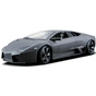 Машина Bburago LAMBORGHINI REVENTON (18-21041) - зменшене зображення 2