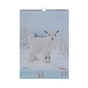 Календар Buromax настінний А3 2027 рік, 1 пружина, Cute goat (BM.210601) - зменшене зображення 2