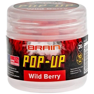 Бойл Brain fishing Pop-Up F1 Wild Berry (суниця) 10mm 20g (200.58.45) зображення 1