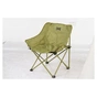 Крісло складане BRS KY504G - зменшене зображення 4