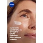 Крем для лица Nivea Anti-Wrinkle + Revitalizing Night Care 55+ 50 мл (5900017103099) - уменьшенное изображение 8