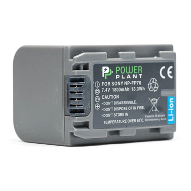 Акумулятор до фото/відео PowerPlant Sony NP-FP70 (DV00DV1026) - изображение 1