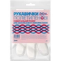 Рукавички господарські Добра Господарочка поліетиленові прозорі 100 шт. (4820086522175) - зменшене зображення 1