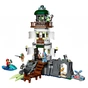 Конструктор LEGO Hidden Side Темний маяк 540 деталей (70431) - зменшене зображення 2