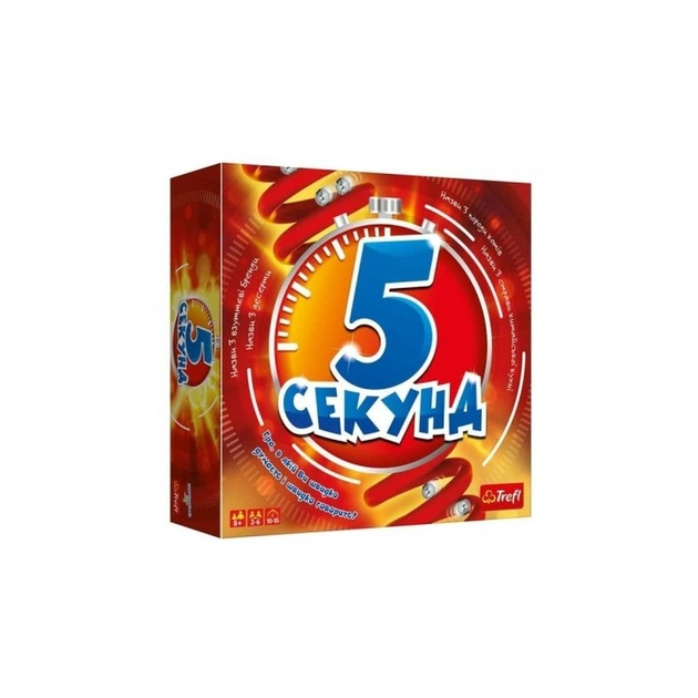 Настільна гра Trefl 5 секунд (5 Second Rule) українська (01811) - изображение 1