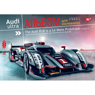 Альбом для малювання Yes А4 скоба з перфорацією, 28 аркушів (130471) зображення 1