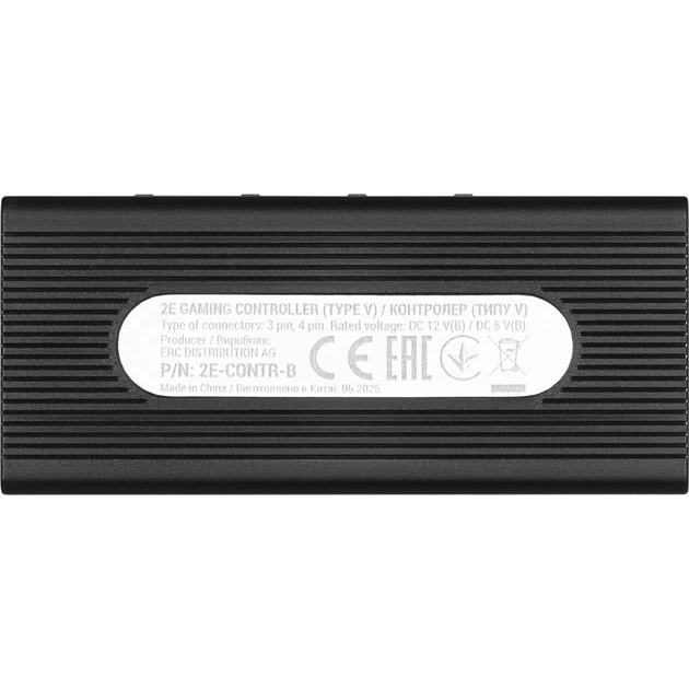 Модуль управління підсвічуванням 2E 2E-CONTR-V - picture 3