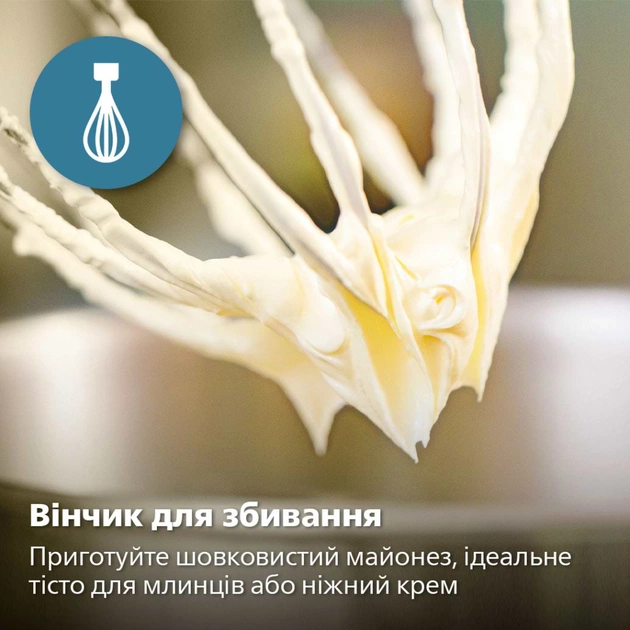 Блендер Philips HR2683/00 - picture 7