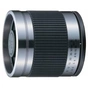 Об'єктив Kenko Reflex Lens 400mm f/8 titanium (141895/4961607418956) - зменшене зображення 1