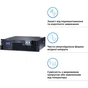 Сонячний інвертор Solarverse Ampere Rack 5kW 48V 1 MPPT 220V 1ф (SV5048UPSR) - зменшене зображення 5