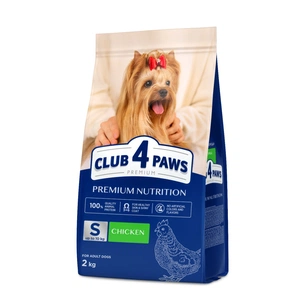 Сухий корм для собак Club 4 Paws Преміум. Для малих порід 2 кг (4820083909535) зображення 1
