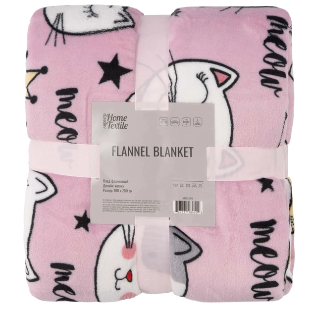 Плед Ardesto Flannel 100% поліестер, котики 160х200 см (ART0132PB) - picture 1