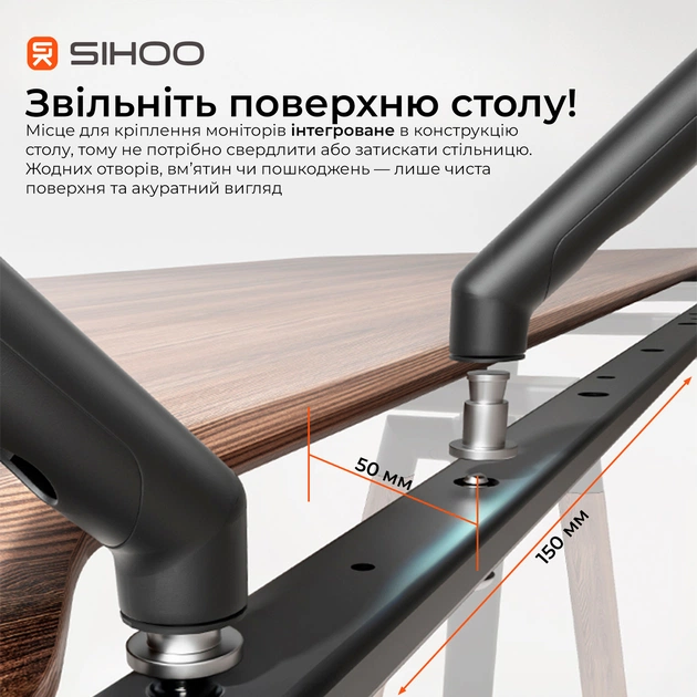 Комп`ютерний стіл Sihoo D07 Walnut/Black (D07B-101/D07J-101-AB) - зображення 8