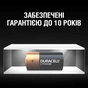 Батарейка Duracell 123 3V High Power літієва, CR123/CR123A/CR17345, 1 шт. в упаковці (5000394123106 / 5000784) - уменьшенное изображение 5