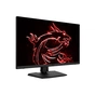 Монітор MSI Optix MPG321UR-QD - зменшене зображення 2