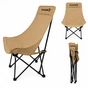 Кресло складное Ranger Master (RA2262) - уменьшенное изображение 5