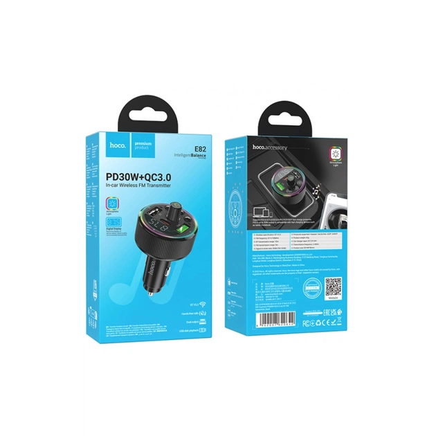 FM модулятор HOCO E82, Black, Box - picture 8