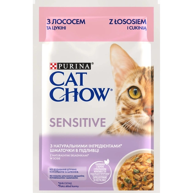 Влажный корм для кошек Purina Cat Chow Sensitive с Лососем и Цуккини в желе 85 г (8445290426574) - изображение 1