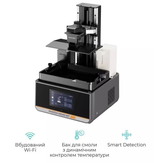 3D-принтер Anycubic Photon M7 Pro (PM7RBK0A-O) - picture 4