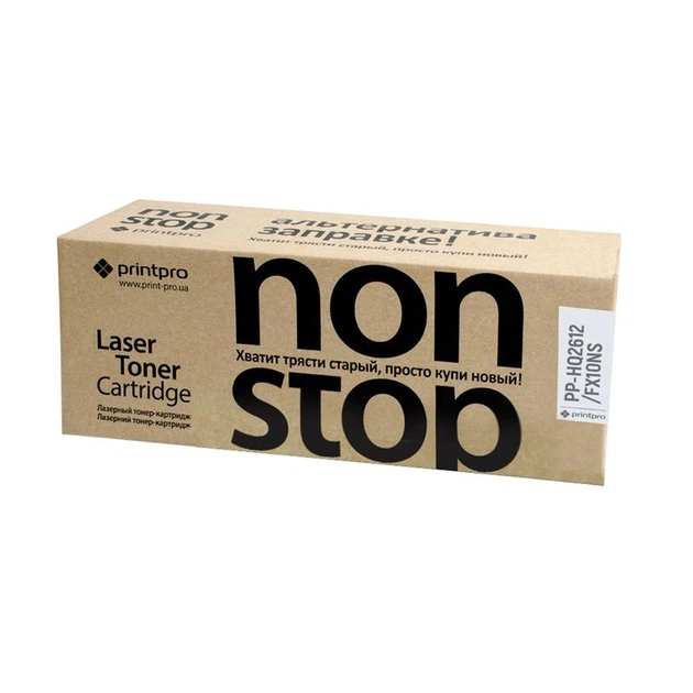Картридж PrintPro NonStop (PP-HQ2612/FX10NS) HP LJ 1010/Canon MF4018/4120 Black (Q2612A/Canon FX10) - зображення 1
